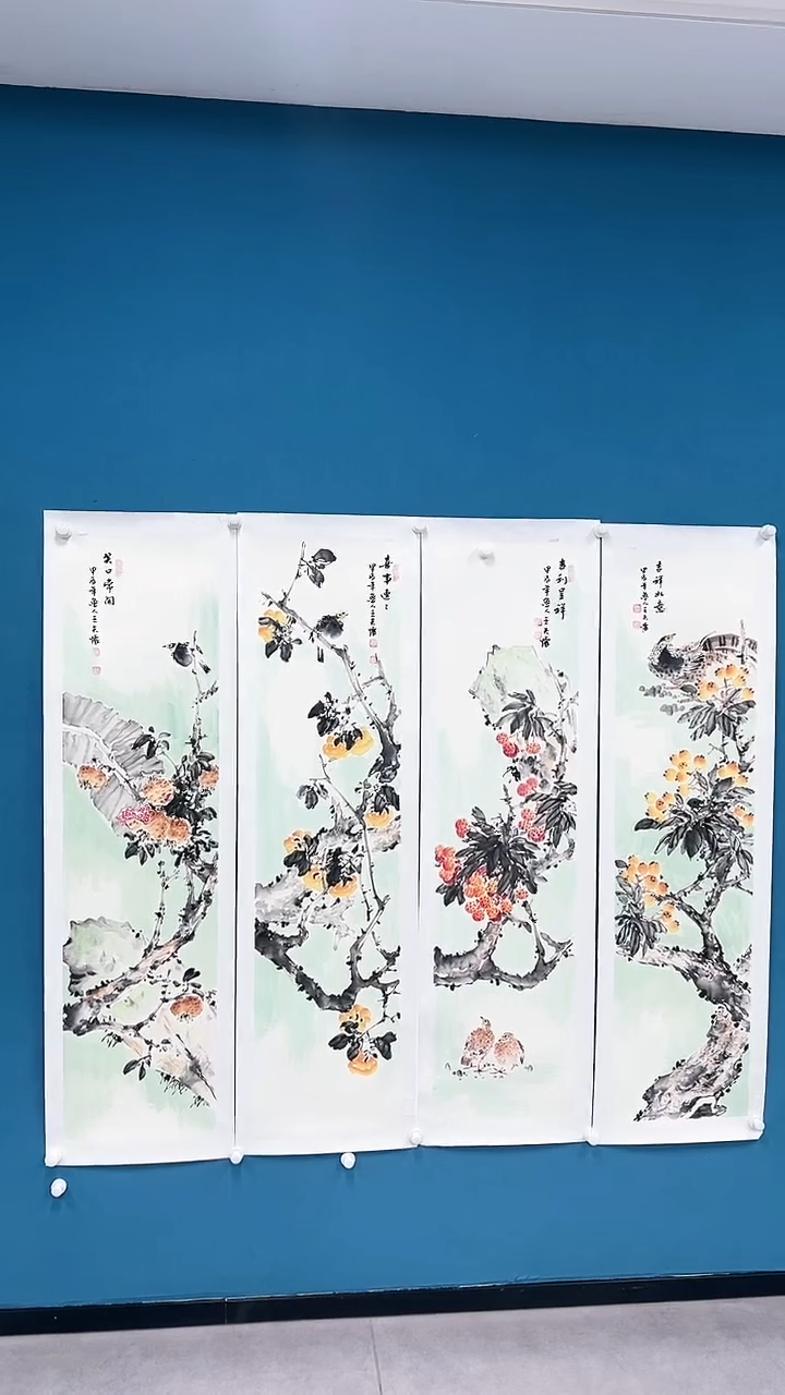 【闪购商品】国画2.3-国检-王夫怀-四条屏81