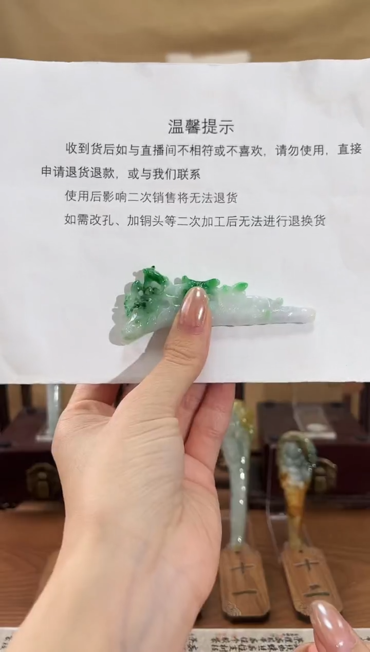 天然缅甸A货翡翠过滤烟嘴