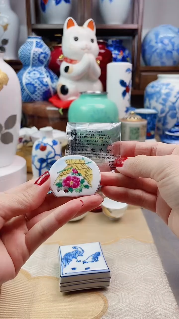 【闪购商品】盘松荣堂香插一一一