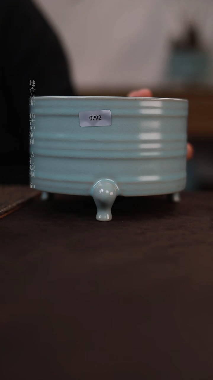 【闪购商品】杯0292微瑕天青仿古弦纹尊