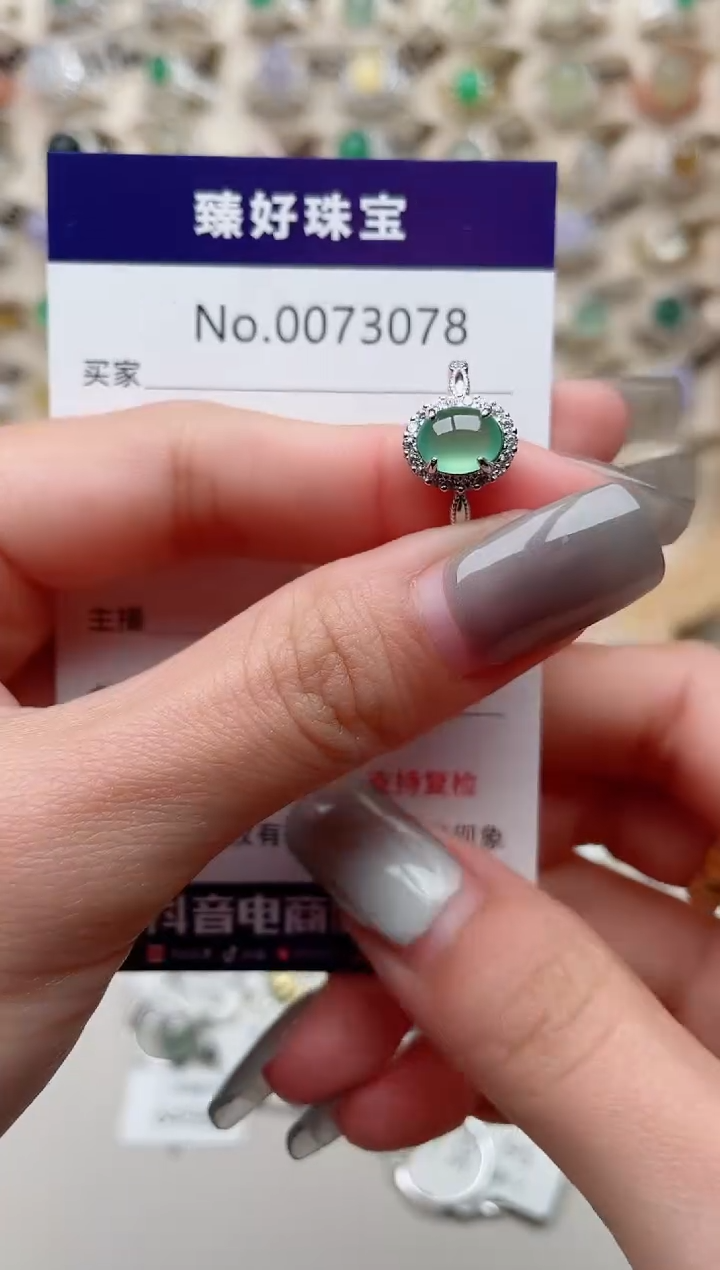 【闪购商品】翡翠戒指银S925镶嵌.........