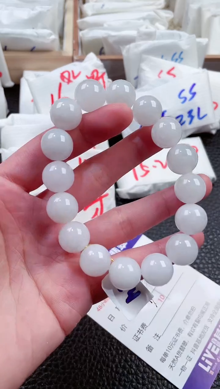 【闪购商品】翡翠颈饰未镶嵌00009580