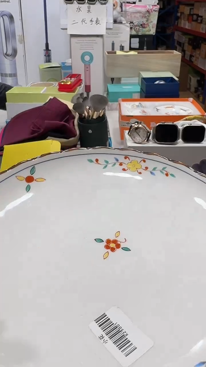 瓷片名品折扣名品折扣 名品折扣 @@1