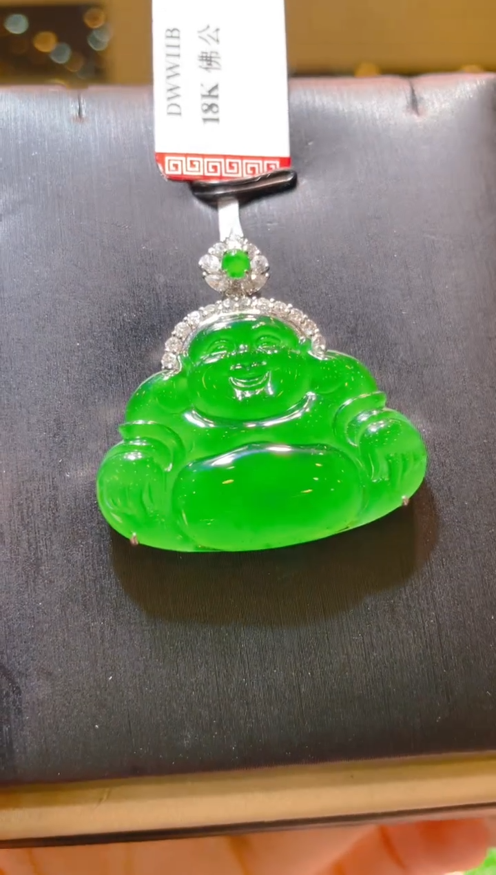 【闪购商品】翡翠18K金镶嵌吊坠(赠链)A32