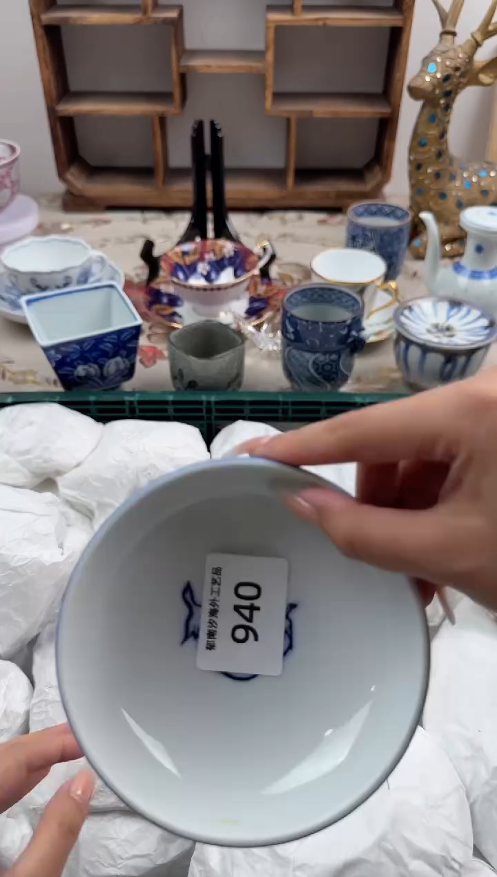 瓷片点*点A          940