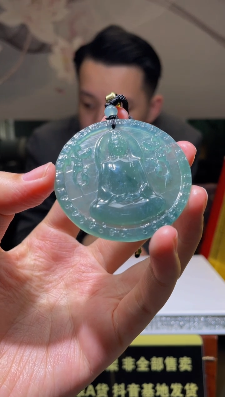 【闪购商品】定制翡翠未镶嵌天然A货翡翠