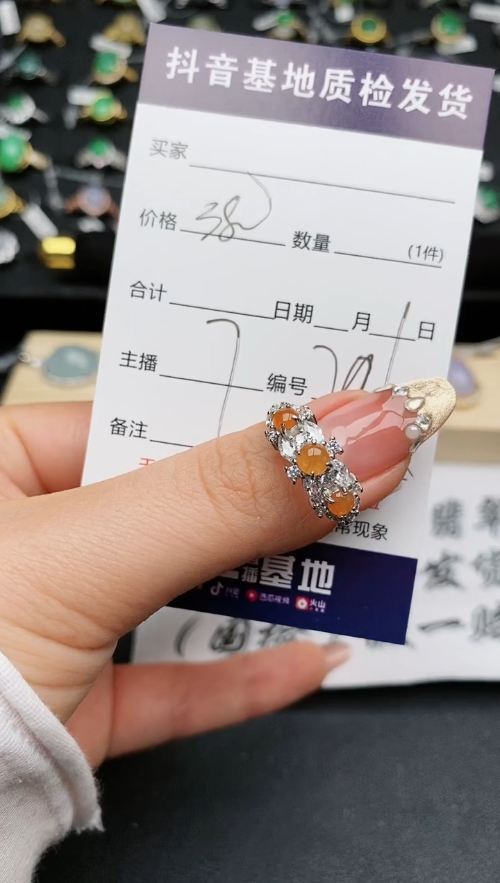 【闪购商品】翡翠戒指银S925镶嵌............