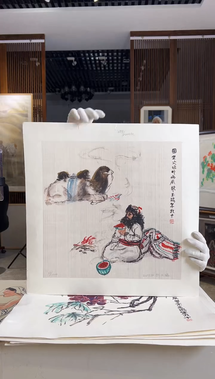 【闪购商品】版画耿玉琨限量作品亲签盖章版画S