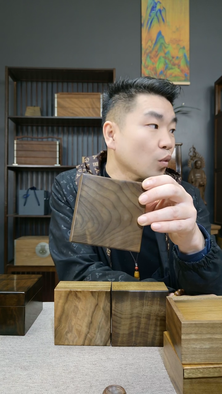 金丝楠金丝楠木方形弧顶推拉盒9.5带瑕疵不退！