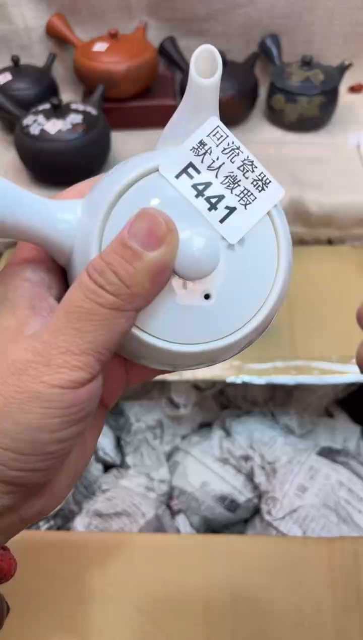 山****拓441海外茶壶海外茶壶