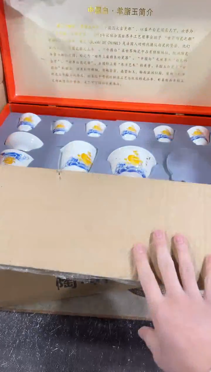 【闪购商品】闪购链接专属福利