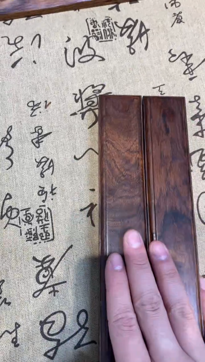 檀香紫檀（小叶紫檀）小叶紫檀镇尺