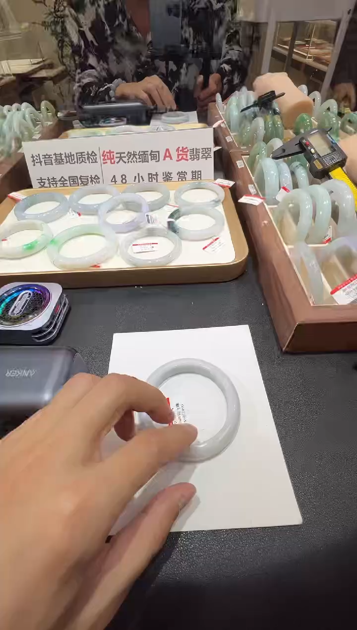 纯天然缅甸A货翡翠手镯58-59mm-120号