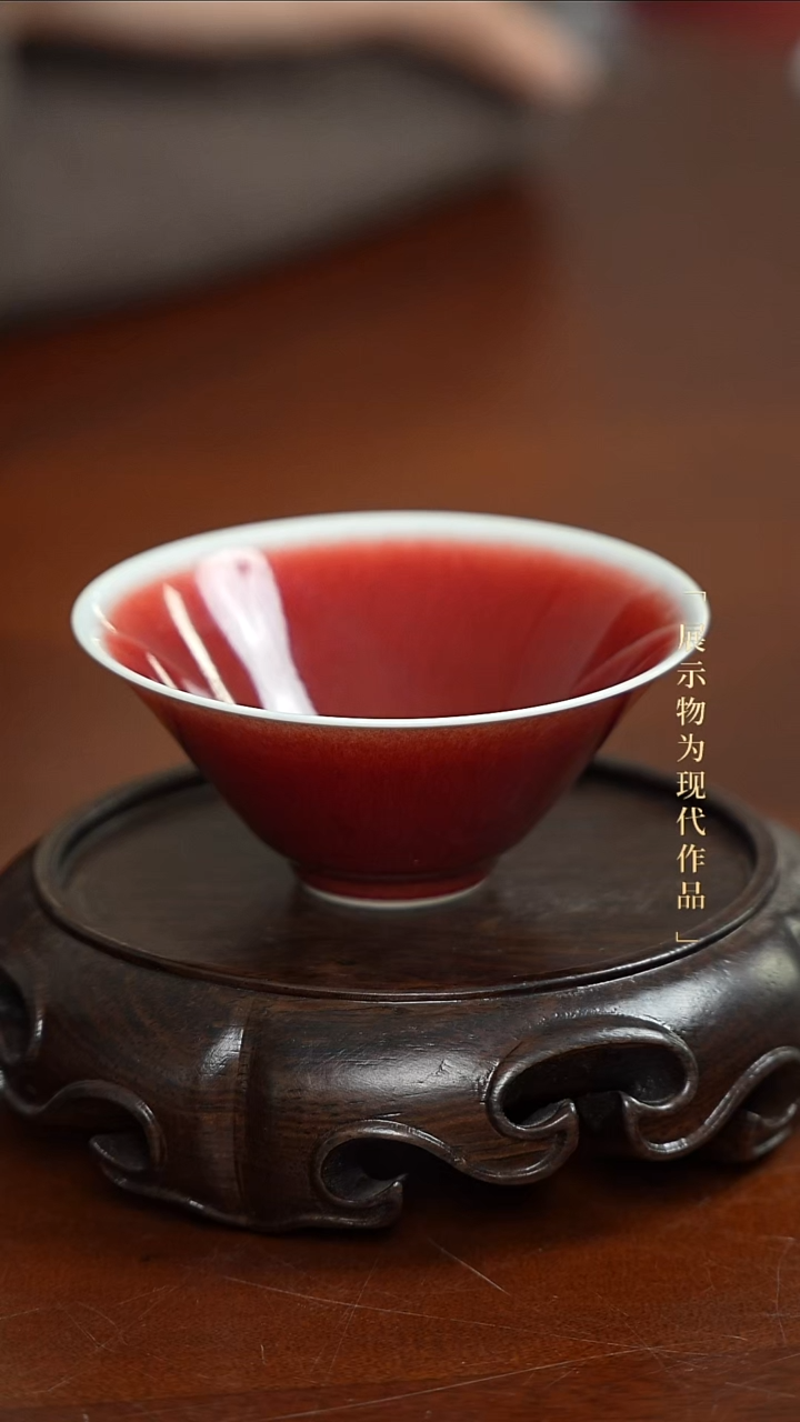 郎红斗笠个人杯  