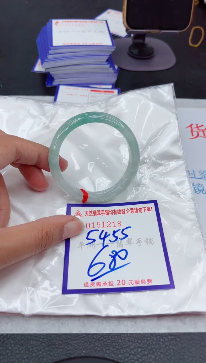 翡翠手镯未镶嵌1111111111