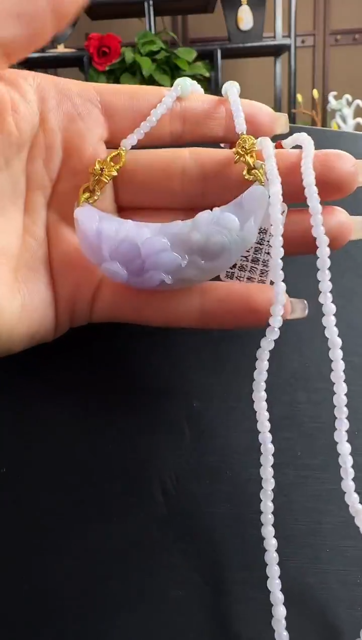 颈饰未镶嵌翡翠弯弯