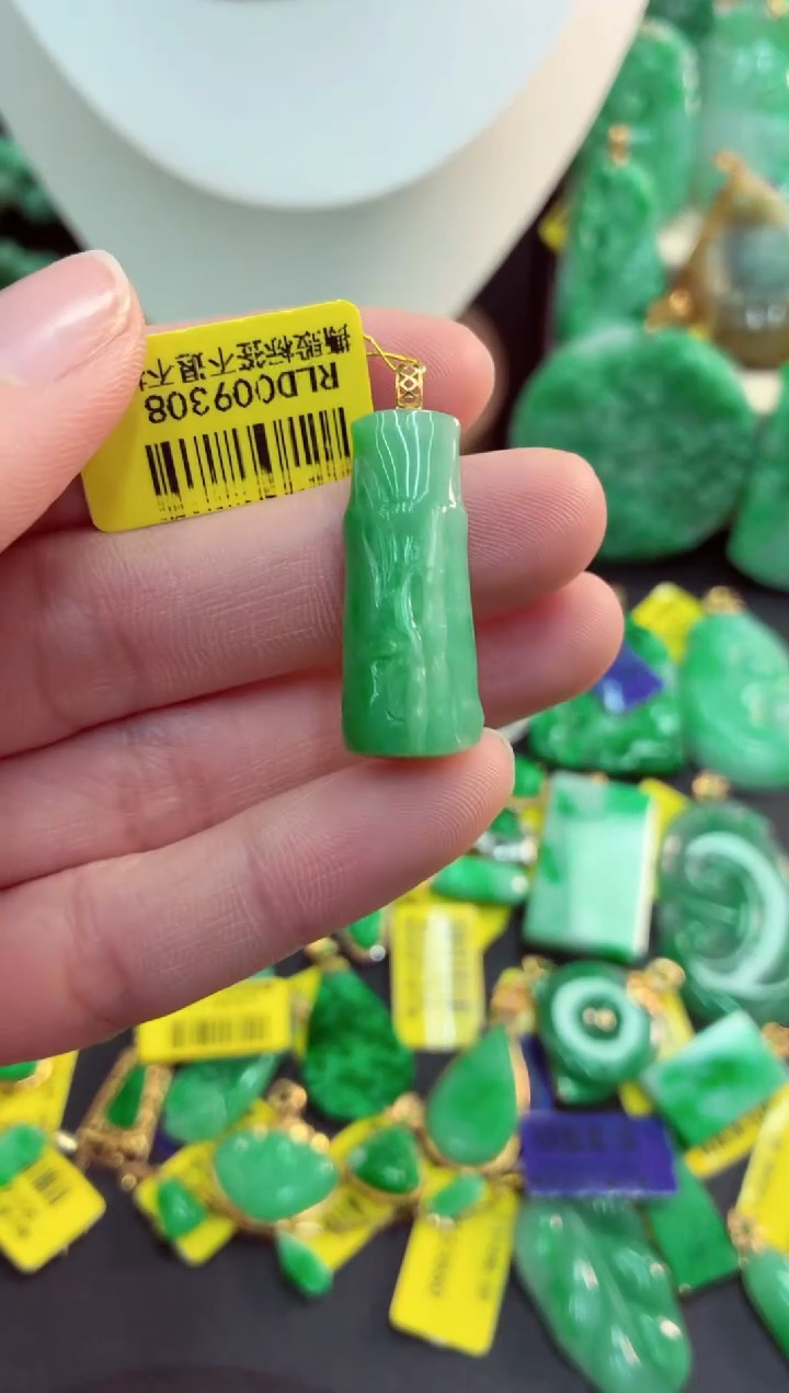 吊坠(不含链)18K金镶嵌翡翠天然缅甸翡翠A货