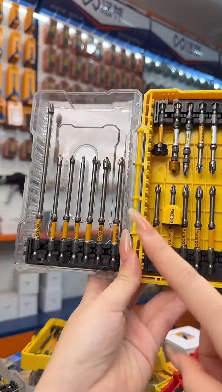 a【福利款直播】21件套组合88809