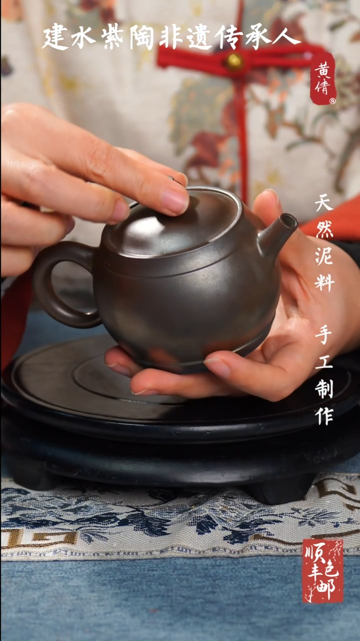 【闪购商品】壶 云南建水紫陶作品193