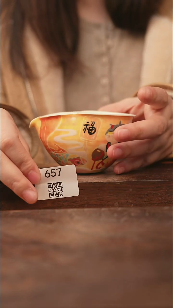 【落单孤品】/杯子@@657
