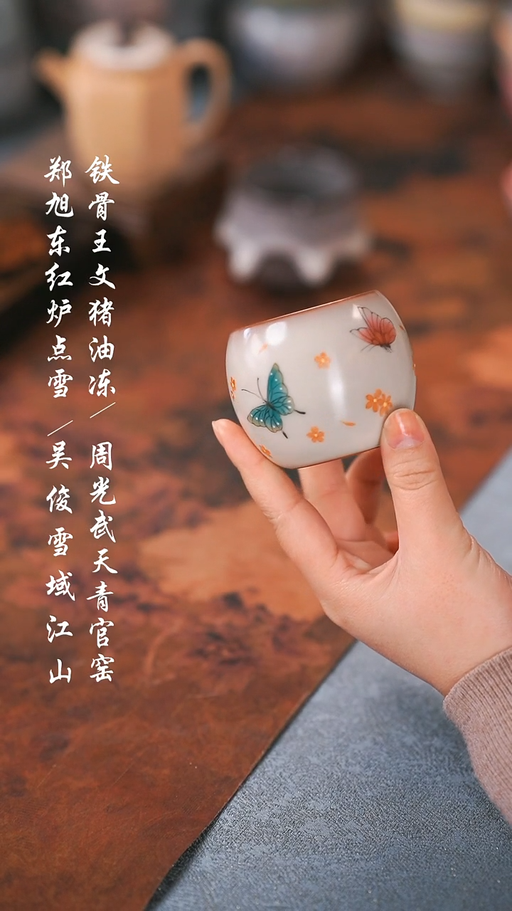 【闪购商品】00000000000000000001