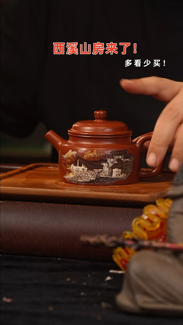 茶壶紫砂我***神紫砂壶紫砂壶紫砂壶