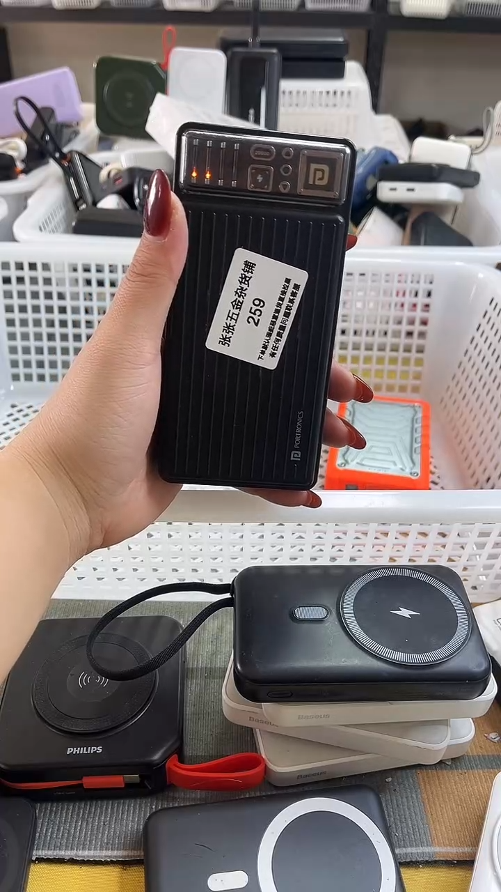 兮* 精美数码配件数据线 一号链接直