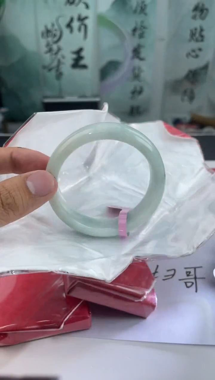 翡翠未镶嵌手镯27翡翠手镯（微瑕）1