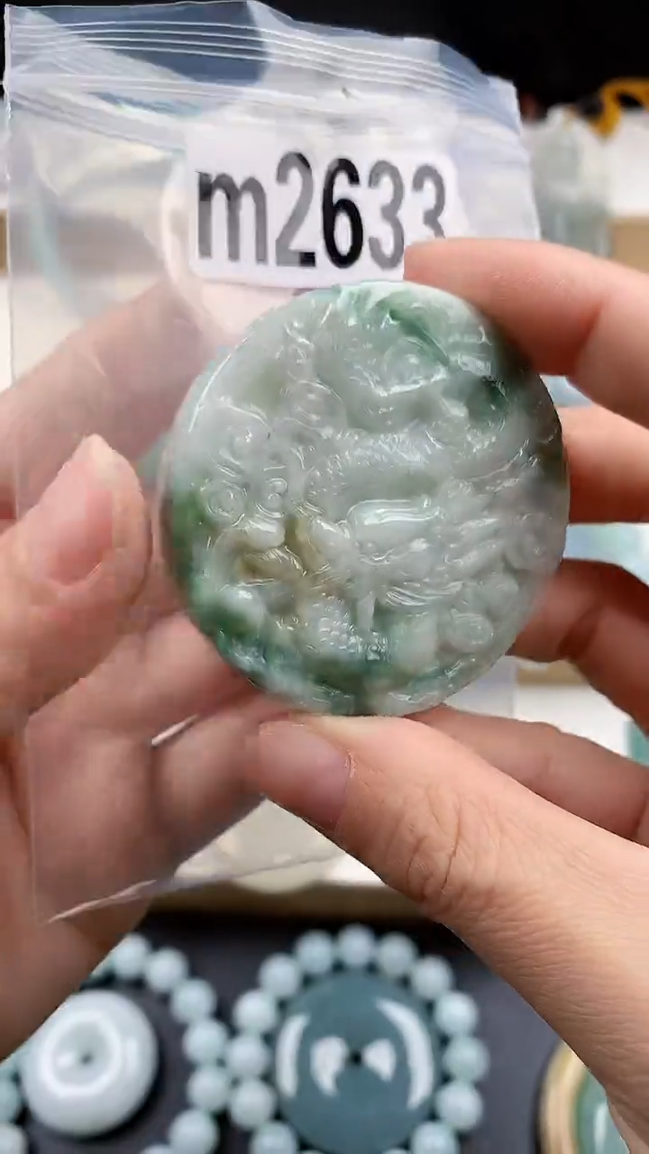 颈饰未镶嵌翡翠天然翡翠吊坠挂件