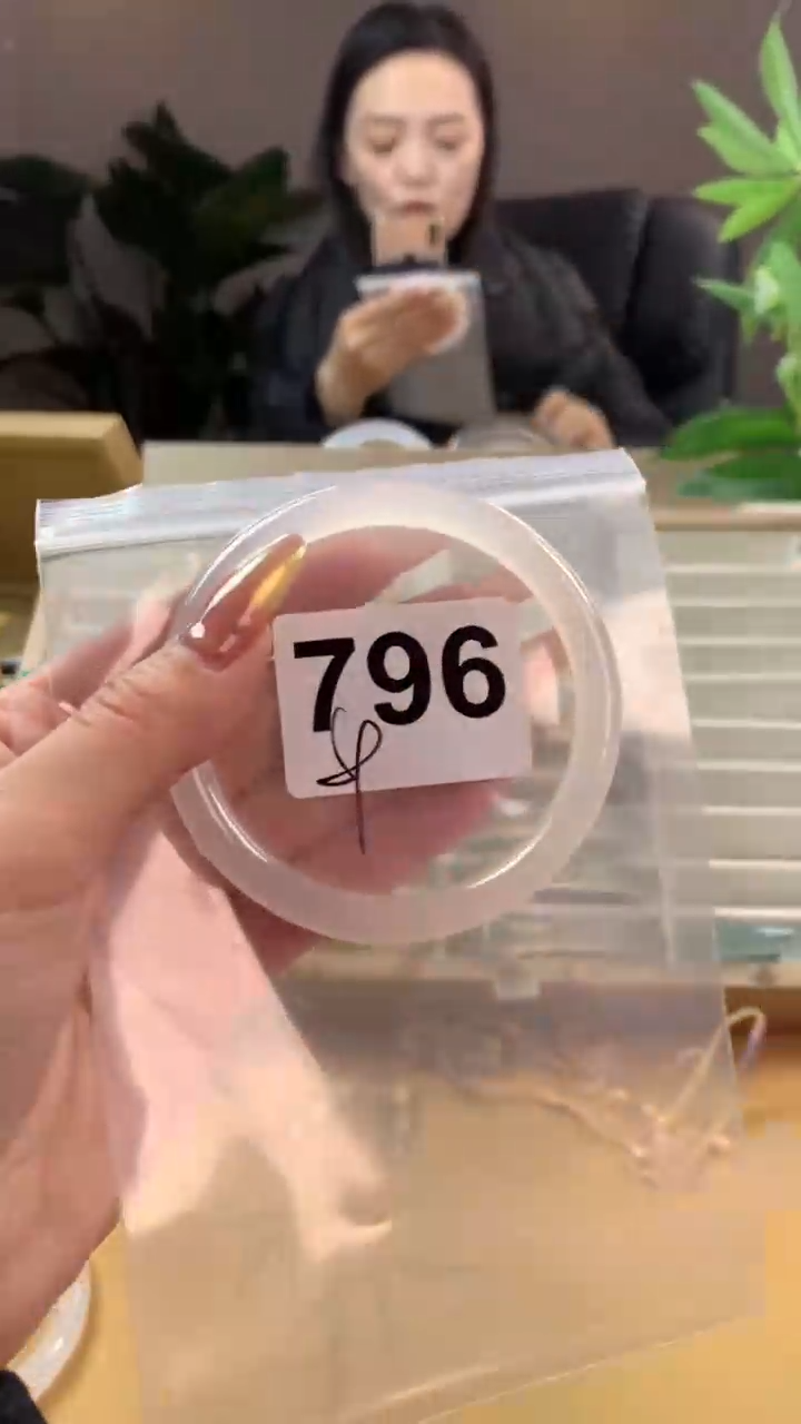 【闪购商品】玛瑙/玉髓手镯未镶嵌796
