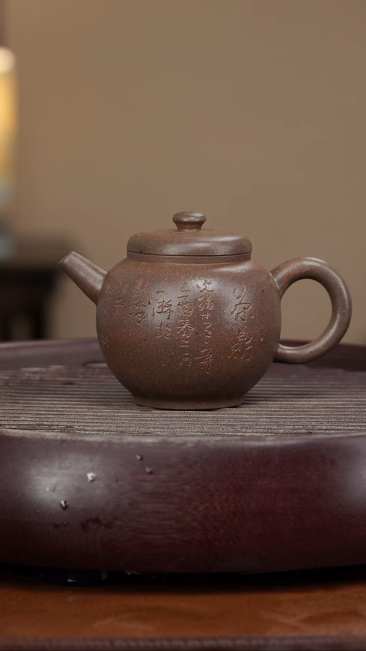 【闪购商品】紫砂茶壶宜兴紫砂壶