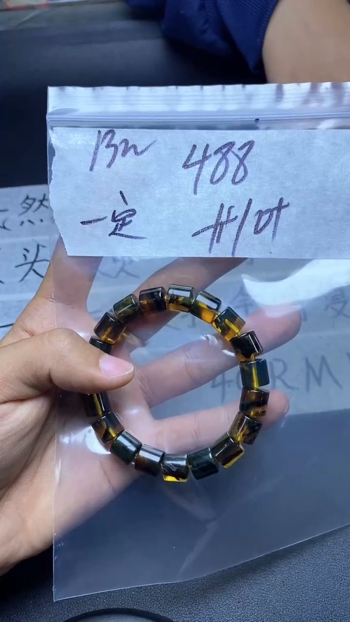 【闪购商品】琥珀手串未镶嵌1111111111111111