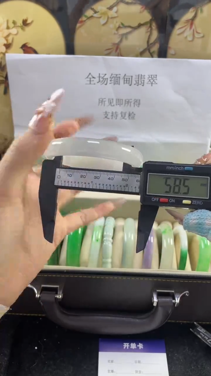 拍下所见即所得00000005