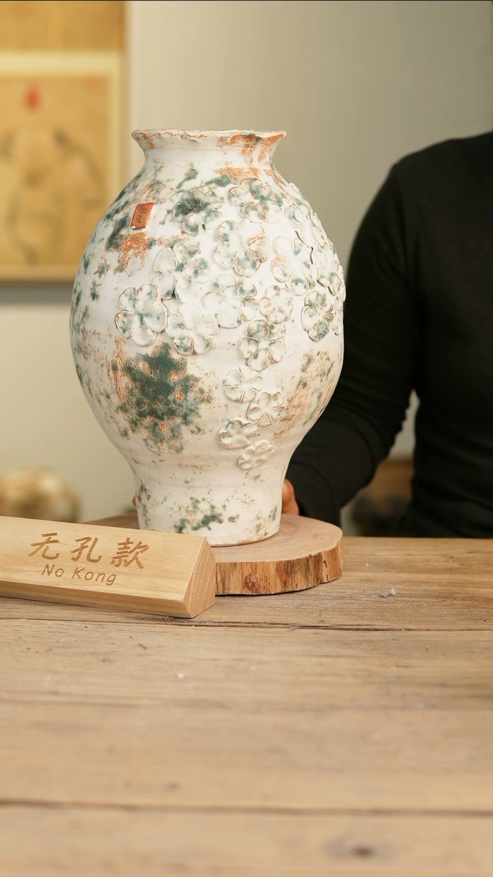 【闪购商品】摆件15-44高34口10误差2无孔