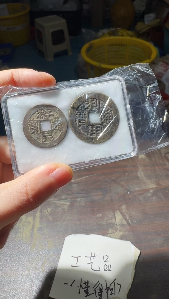 小张小张  手机挂件工艺品 024