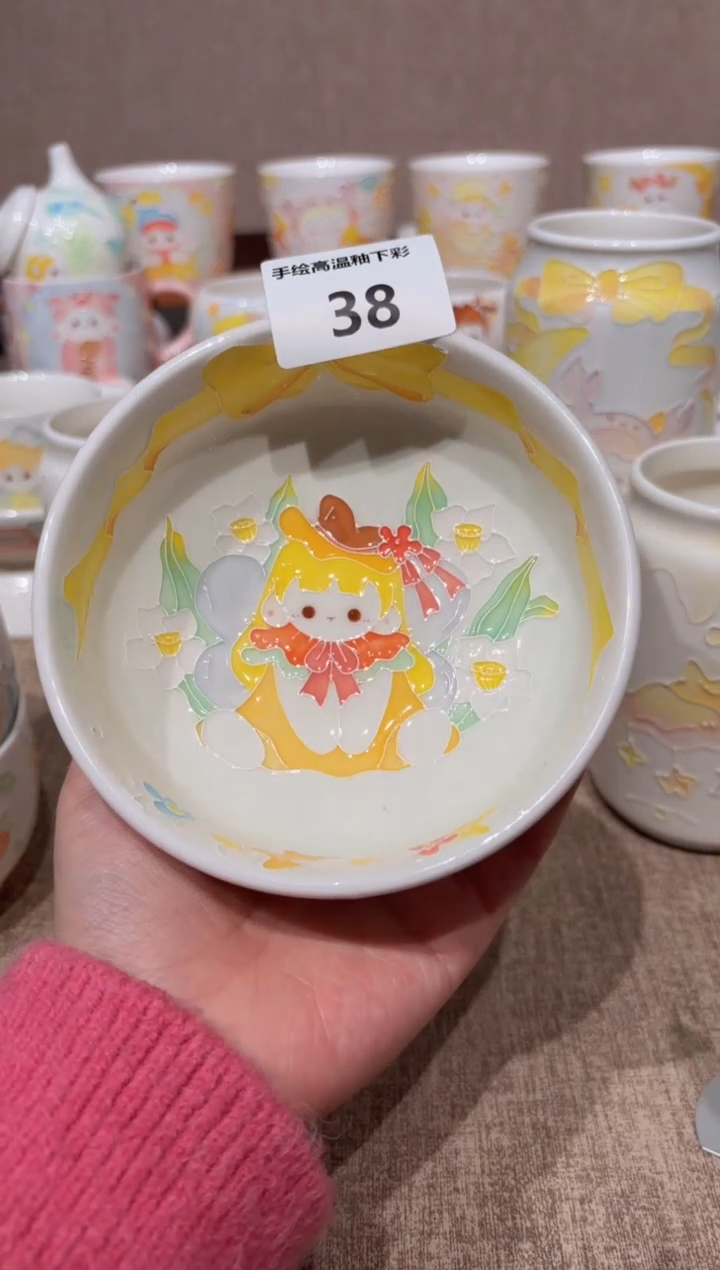38号高温釉下彩陶瓷默认微瑕福利价