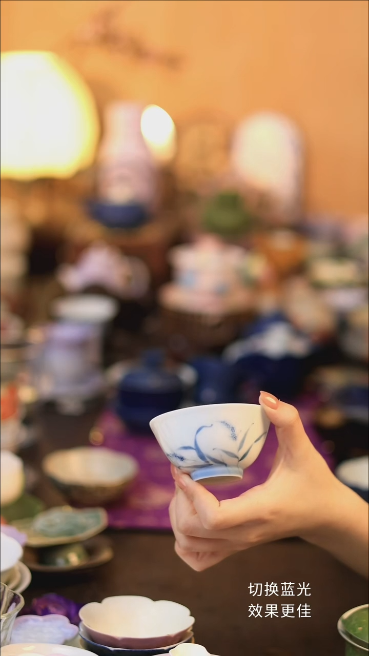 青己狗尾巴草书怀杯