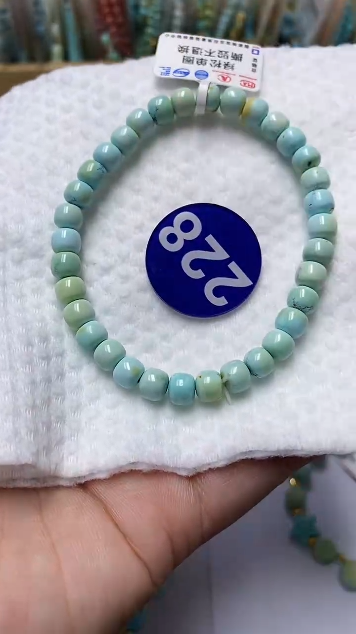 【闪购商品】绿松石手链未镶嵌228