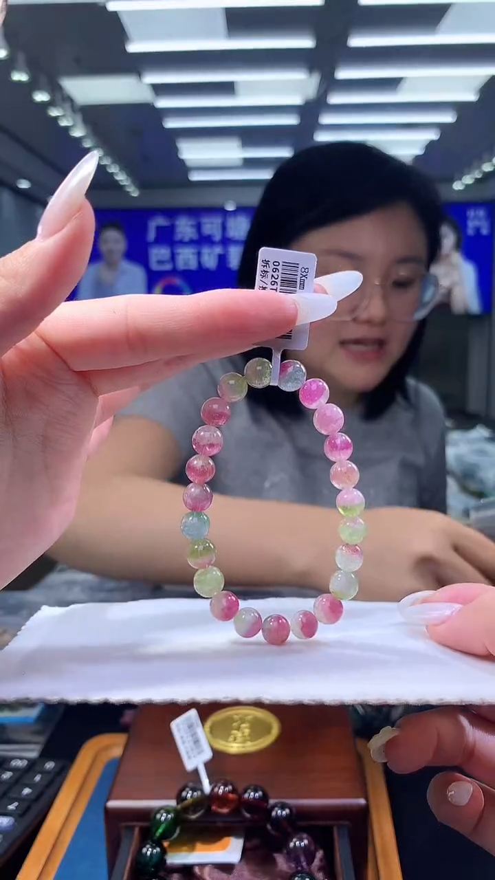 手链未镶嵌碧玺玫瑰庄园西瓜碧玺单圈  8x（多样性发一）