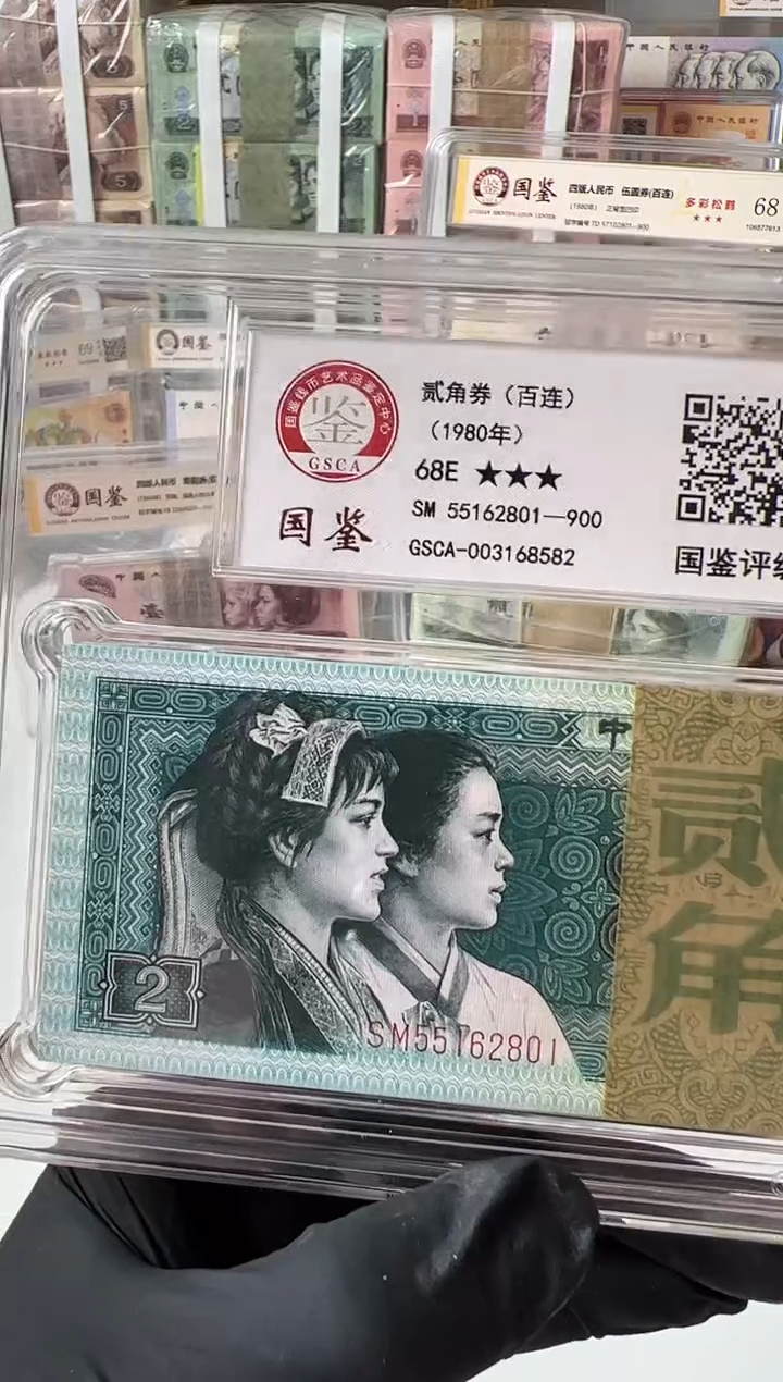 【闪购商品】纸8002刀 55162801