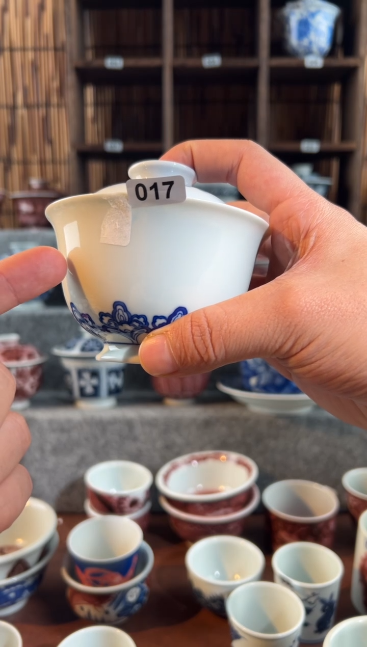 【闪购商品】017天禄言瓷宝象盖碗