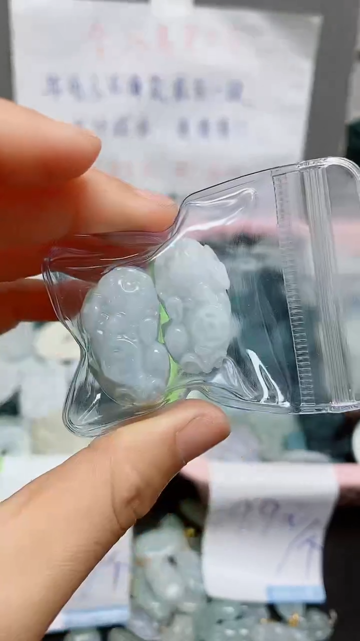 【闪购商品】翡翠颈饰未镶嵌天然翡翠A货