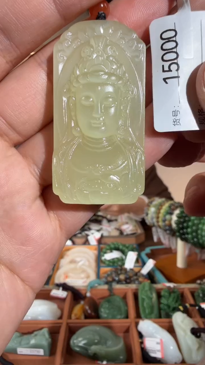 颈饰未镶嵌和田玉15000