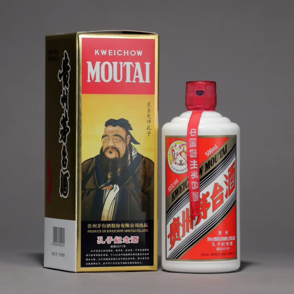 KWEICHOW MOUTAI/贵州茅台500ml53度酱香型白酒孔子纪念53度