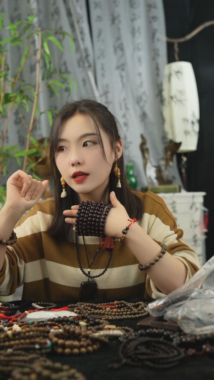 【闪购商品】金丝楠手串/手链忽乘青玄设计款