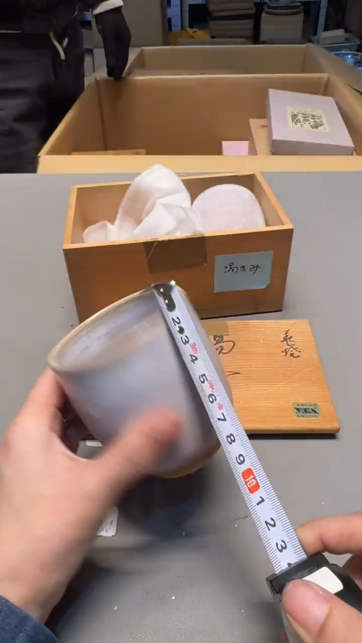 【闪购商品】老板好 一单一付 感谢支持