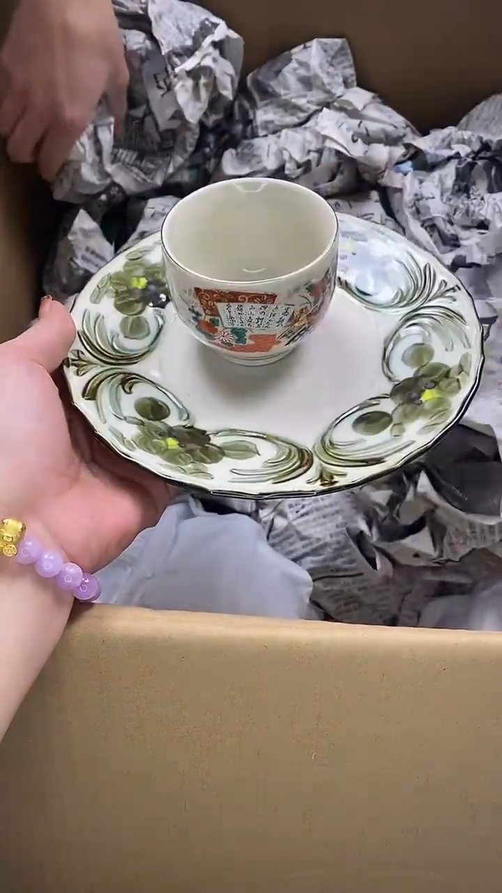 1瓷片精美陶瓷甄选一单一付