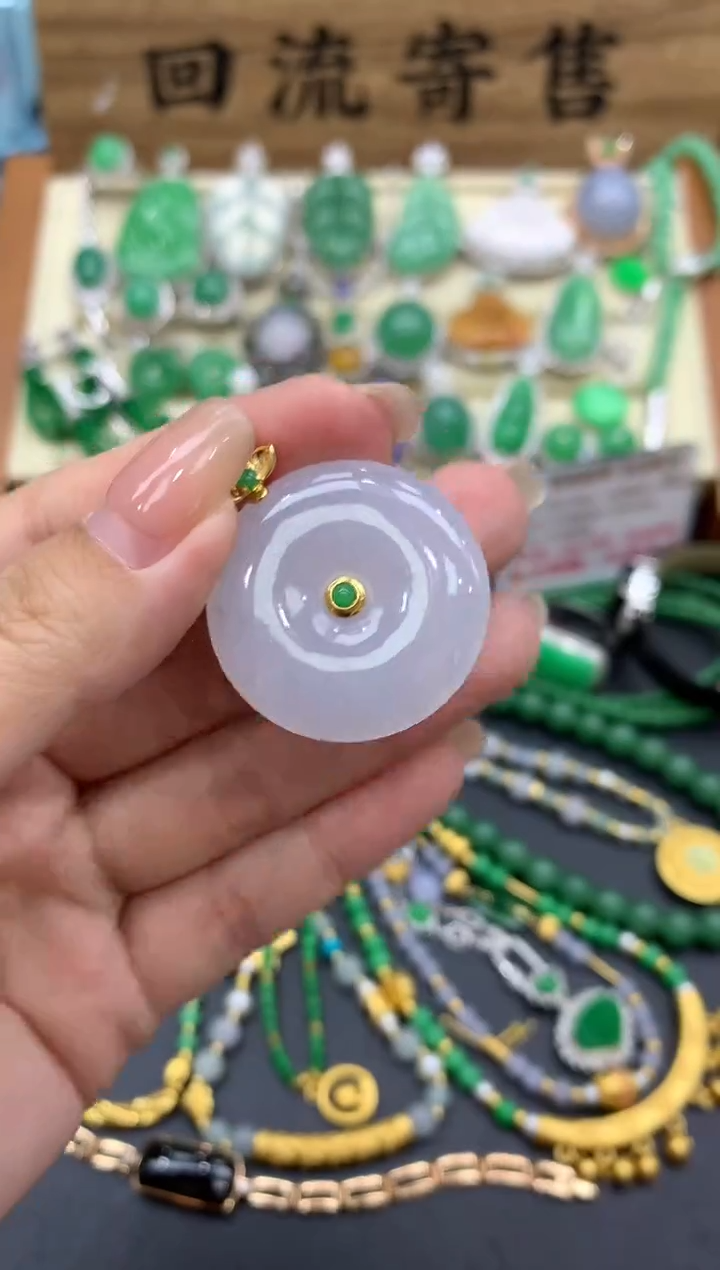 【闪购商品】翡翠颈饰18K金镶嵌198-中国好珍宝