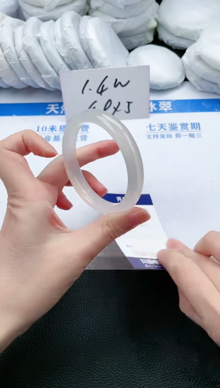 【闪购商品】石英质玉手镯未镶嵌K167