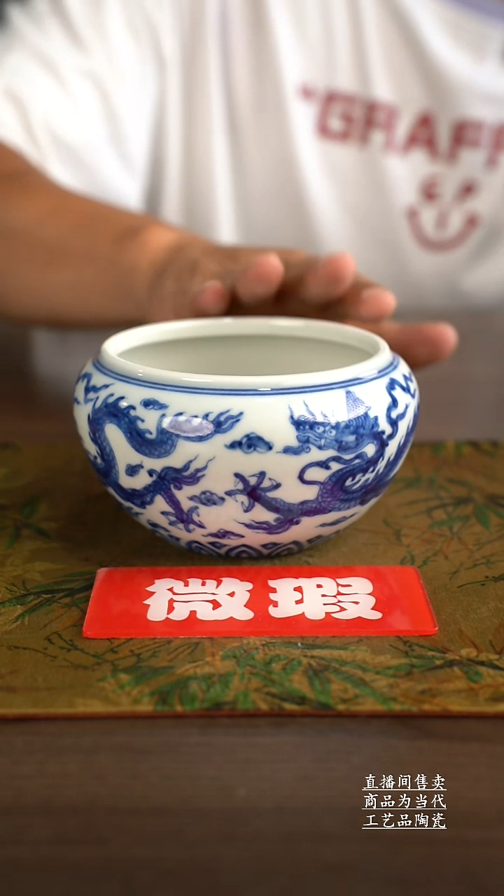 杯子景德镇手工陶瓷茶具